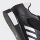 Штангетки Adidas Power Perfect 3 | Цвет черный, белые полосы