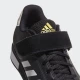 Штангетки Adidas Power Perfect 3 | Цвет черный, белые полосы