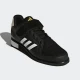 Штангетки Adidas Power Perfect 3 | Цвет черный, белые полосы