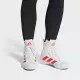 Боксерки Adidas Speedex 18 | Цвет белый, красные полосы