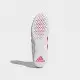 Боксерки Adidas Speedex 18 | Цвет белый, красные полосы