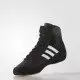 Детские борцовки Adidas Havoc Kids | Цвет черный