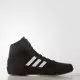 Детские борцовки Adidas Havoc Kids | Цвет черный