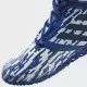 купить Борцовки Adidas Flying Impact | Цвет синий Борцовки Adidas Flying Impact | Цвет синий