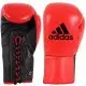 Боксерские перчатки Adidas Сombat | Цвет красный/черный