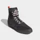 купить Обувь для бокса Adidas Speedex 18 | FW0385 Обувь для бокса Adidas Speedex 18 | FW0385
