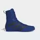 купить Обувь для бокса (боксерки) Adidas Box Hog 3 (темно синие, F99920) Обувь для бокса (боксерки) Adidas Box Hog 3 (темно синие, F99920)