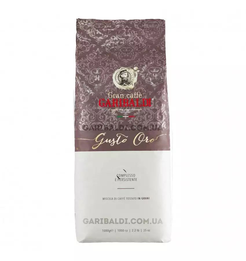 купить Кофе зерновой Garibaldi Gusto Oro Кофе зерновой Garibaldi Gusto Oro