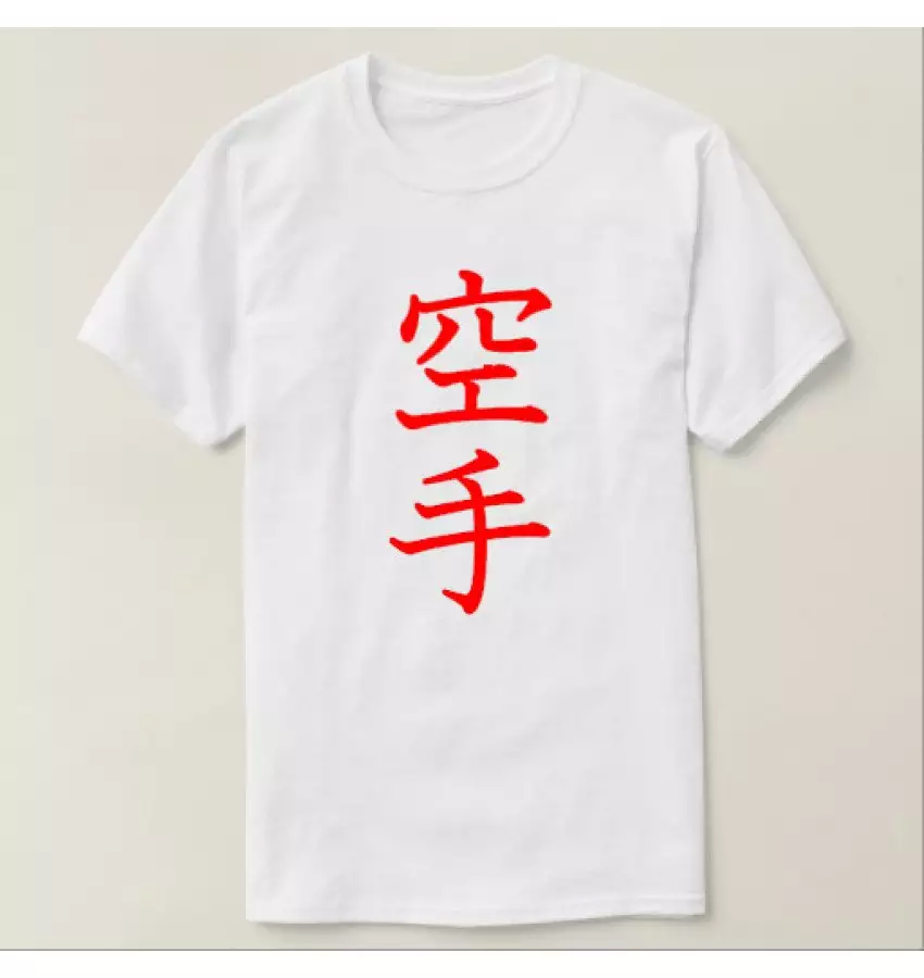 Футболка Adidas Karate | Цвет белый