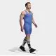 Трико для тяжелой атлетики Adidas Powerlift | Цвет синий