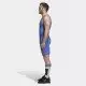 Трико для тяжелой атлетики Adidas Powerlift | Цвет синий