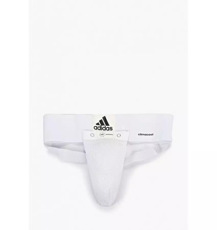 Защита паха Adidas Training | Цвет белый