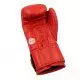 Кожаные боксерские перчатки Adidas WAKO (красный, ADIWAKOG1)