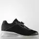 Buy Штангетки Adidas Leistung 16.2 | Цвет черный, белая подошва Штангетки Adidas Leistung 16.2 | Цвет черный, белая подошва