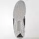 Buy Штангетки Adidas Leistung 16.2 | Цвет черный, белая подошва Штангетки Adidas Leistung 16.2 | Цвет черный, белая подошва