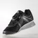 Buy Штангетки Adidas Leistung 16.2 | Цвет черный, белая подошва Штангетки Adidas Leistung 16.2 | Цвет черный, белая подошва