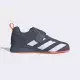 Штангетки Adidas Adipower 2 (темно-синий, G54643)