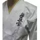 Кимоно Smai cерии KYOKUSHINKAI KARATE GI | 12OZ