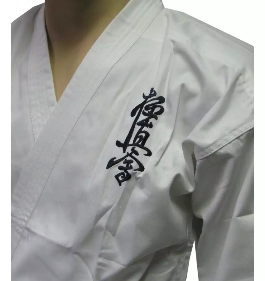 Кимоно Smai cерии KYOKUSHINKAI KARATE GI | 12OZ