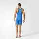 Трико для тяжелой атлетики Adidas Base Lifter | Цвет синий