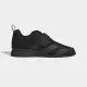 Штангетки Adidas Adipower 2 (черный, F99816)